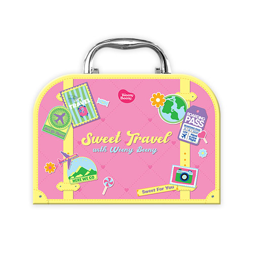 스위트 트래블 박스